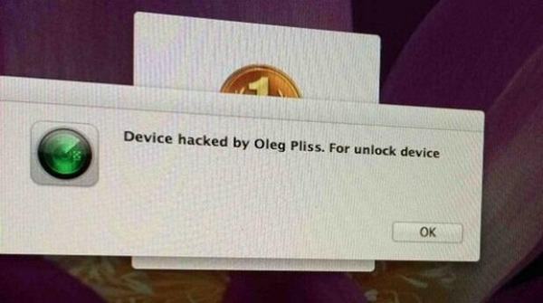 Locked iMac. Image source: Sydney Morning Herald
