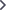 footer_arrow