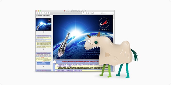 Komplex Trojan Malware Targeting Macs