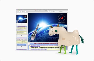 Komplex Trojan Horse Malware