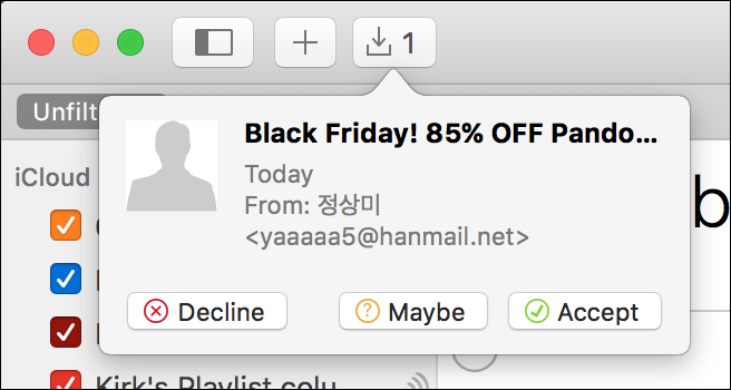 calender-spam-invitation
