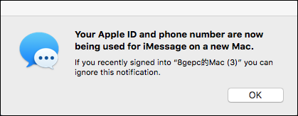 Your Apple ID and phone number are now being used for iMessage on a new Mac. screenshot