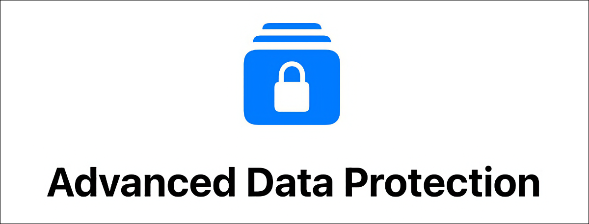 Advanced Data Protection Hero